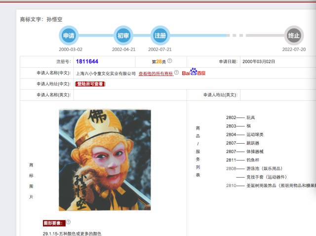 ӛT(mn)(li)̘(bio)(bo)r(ji)ʮf(wn) @Щ̘(bio)l(shu)